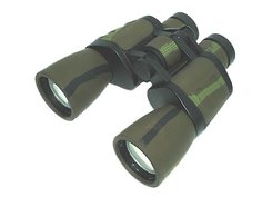 Tasco 20x50