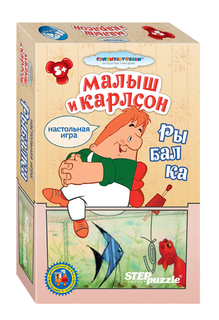 Настольная игра Step Puzzle Рыбалка 76124