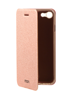 Аксессуар Чехол Mofi Shining для APPLE iPhone 7 Pink 15017