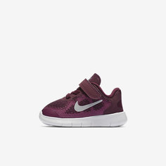 Кроссовки для малышей Nike Free RN 2017