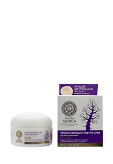 Крем Natura Siberica омолаживающий для шеи и декольте Anti-age, 120 гр