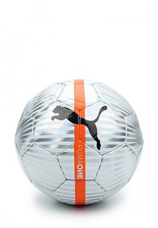 Мяч футбольный Puma Puma One Chrome ball