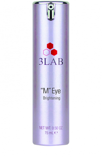 Крем для области вокруг глаз М Eye Brightening 3LAB