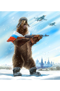 Холст "Русский медведь" Ecoramka