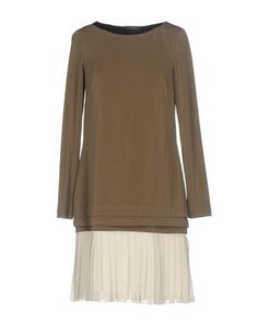 Короткое платье Class Roberto Cavalli