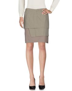 Юбка до колена Brunello Cucinelli