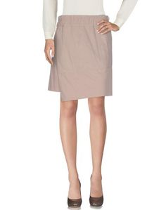 Юбка до колена Brunello Cucinelli