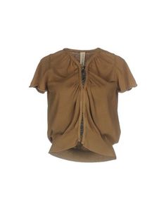 Кардиган Coast Weber &; Ahaus