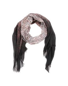 Палантин Nali