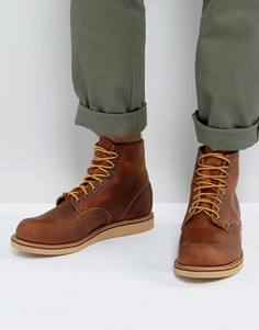 Кожаные ботинки медного цвета со шнуровкой Red Wing - Коричневый