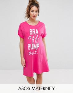 Футболка для сна с надписью Bump Out ASOS Maternity - Розовый