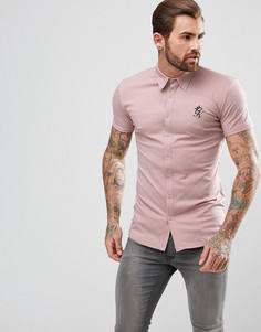 Розовая обтягивающая рубашка Gym King - Розовый