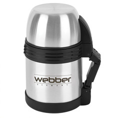 Термос Webber 800ml SSVL-800M