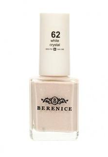Лак для ногтей Berenice 62 тон