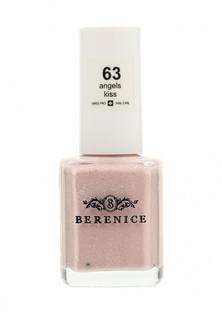 Лак для ногтей Berenice 63 тон