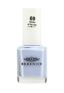 Лак для ногтей Berenice 69 тон