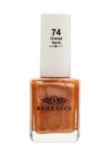 Лак для ногтей Berenice 74 тон