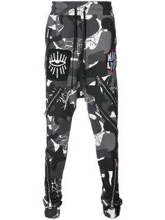 drop-crotch camouflage joggers Haculla