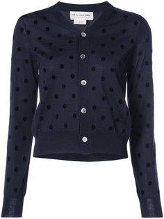 polka dot cardigan  Comme Des Garçons Girl