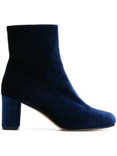 zipped ankle boots  Maryam Nassir Zadeh