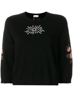 укороченный топ с вышивкой  Red Valentino