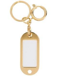 tag keyring Sophie Hulme