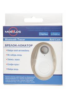 Брелок-локатор Bluetooth MOBYLOS