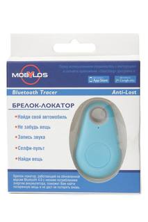 Брелок-локатор Bluetooth MOBYLOS