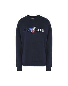 Толстовка Être Cécile