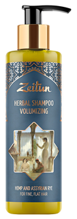 Шампунь Zeitun