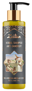 Шампунь Zeitun