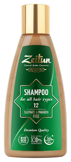 Шампунь Zeitun