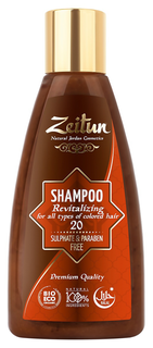 Шампунь Zeitun