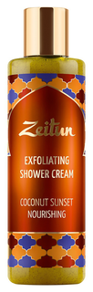 Гель для душа Zeitun