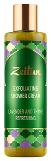 Гель для душа Zeitun