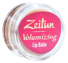 Бальзам для губ Zeitun