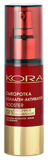 Сыворотка Kora КОРА