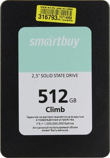 Жесткий диск 512Gb - SmartBuy Climb SB512GB-CLB-25SAT3