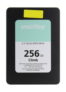 Жесткий диск 256Gb - SmartBuy Climb SB256GB-CLB-25SAT3