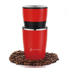 Кофеварка Jardeko JD901 Mini-Barista