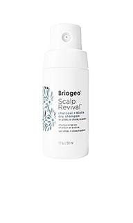 Сухой шампунь scalp revival - Briogeo