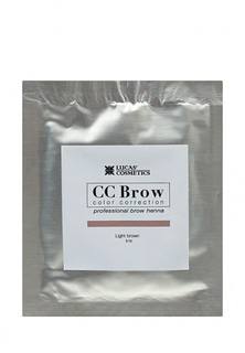 Хна для бровей CC Brow в саше (светло-коричневый), 5 гр