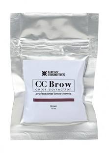 Хна для бровей CC Brow в саше (коричневый), 10 гр
