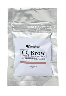 Хна для бровей CC Brow в саше (светло-коричневый), 10 гр