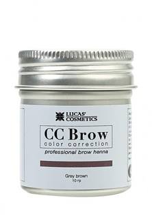 Хна для бровей CC Brow в баночке (серо-коричневый), 10 гр