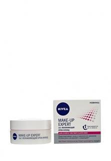 Крем Nivea для лица УВЛАЖНЯЮЩИЙ  MAKE-UP EXPERT