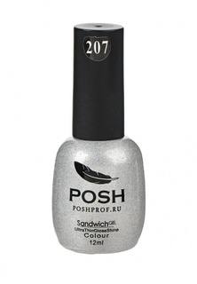 Гель-лак для ногтей Posh на 25 дней Северное сияние Тон 207