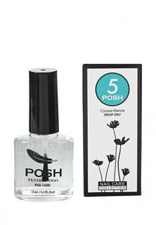 Средство для маникюра Posh Сушка-капля, 15 мл