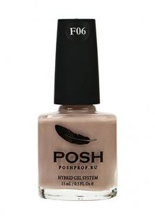 Лак для ногтей Posh Nude для Французского маникюра Тон 06F модно-бежевый полупрозрачный