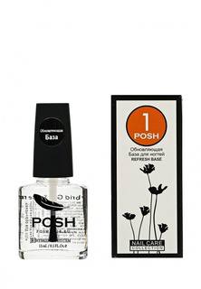 База для ногтей Posh Обновляющий